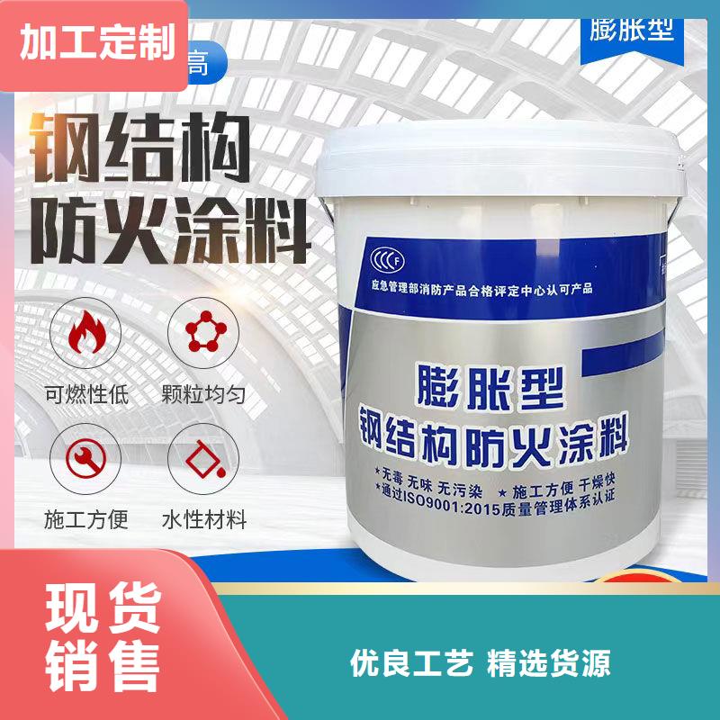 防火涂料非膨胀型防火涂料注重细节