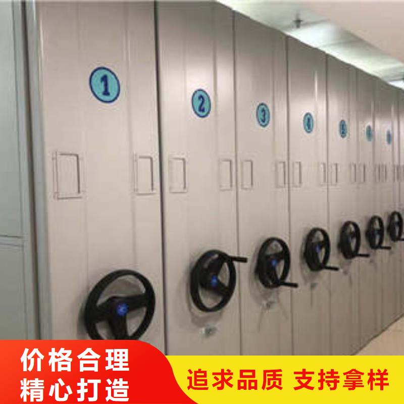 档案密集架凯美【密集架1】_手动档案密集柜细节之处更加用心