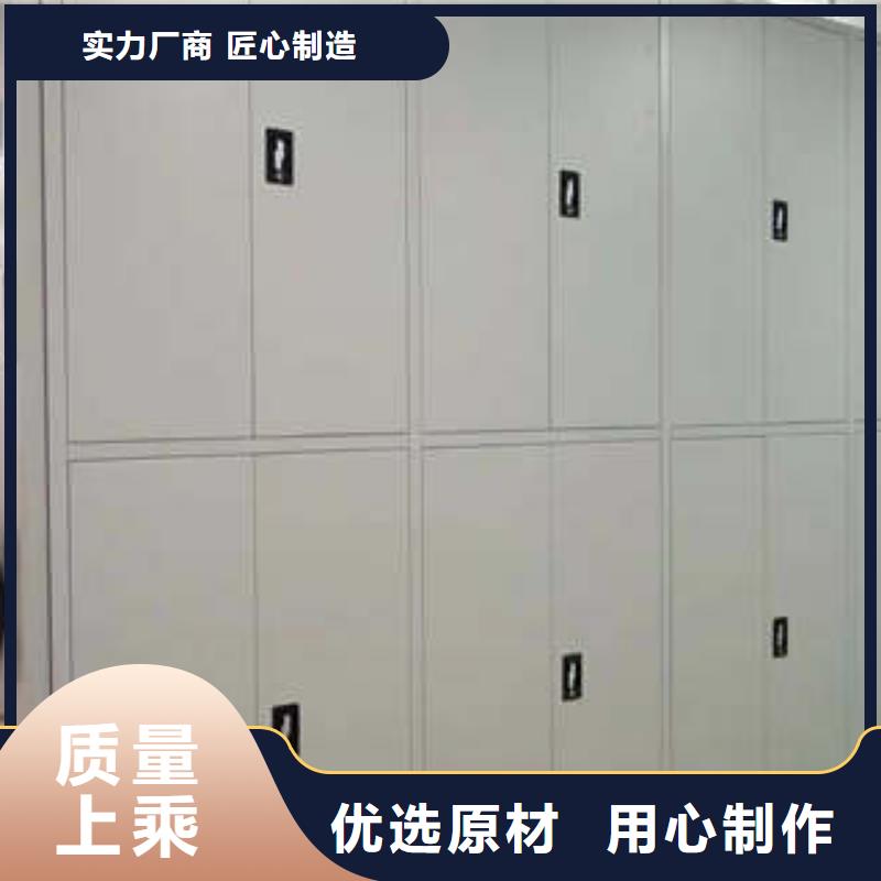 襄樊电表密集架表库在线咨询