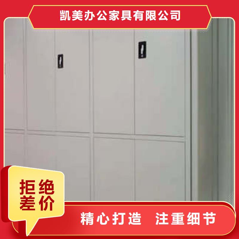 密集架实体大厂-放心选购