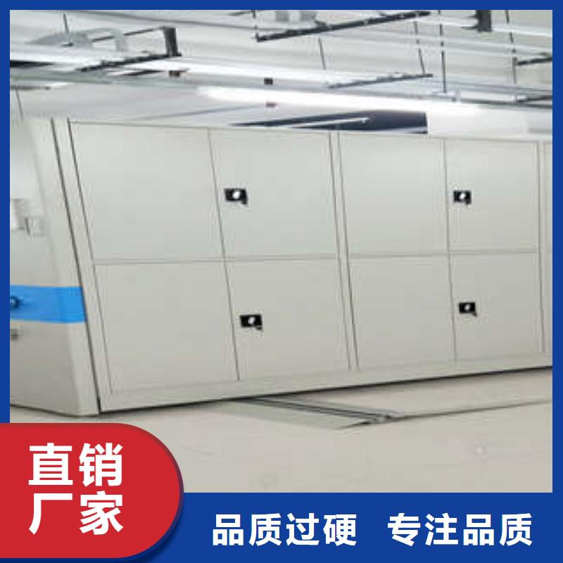 图书馆密集架保修