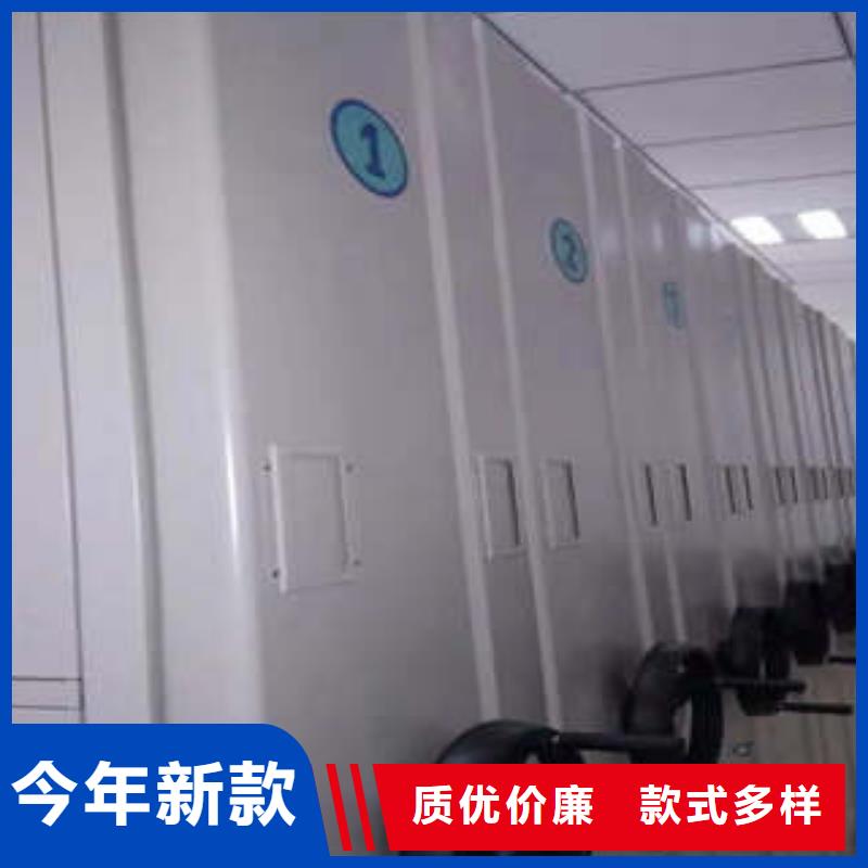 上栗|芦溪|抚州|赣州|吉安|南昌|宜春|上饶密集架1圆盘式档案密集架丰富的行业经验-企业旺旺