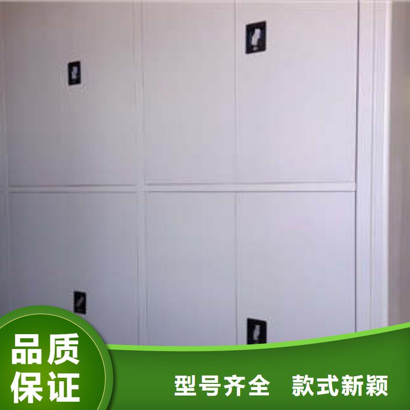 密集架1图书密集柜满足客户所需凯美橱式手动密集架
