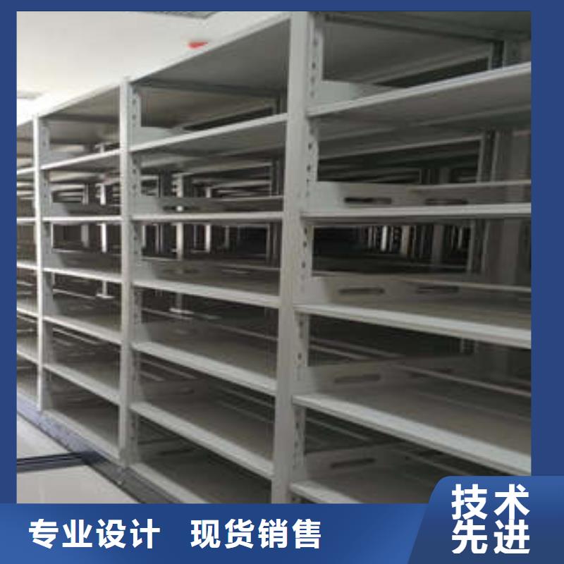 咨询优惠【凯美】档案文件密集架