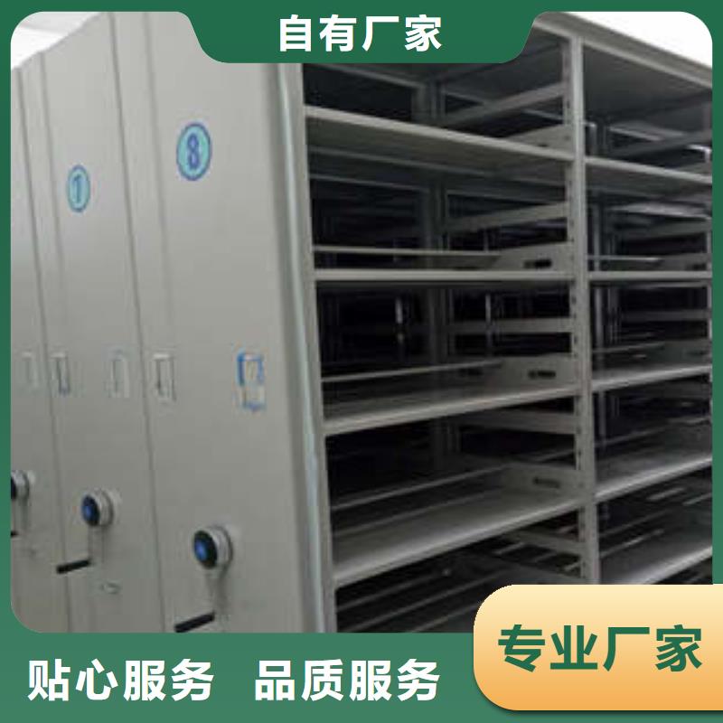 密集架1【档案手摇密集架】质量为本 凯美智能手动移动电动密集柜架办公家具(乌兰察布市分公司)