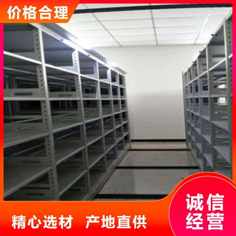用户认可的橱式密集柜厂家