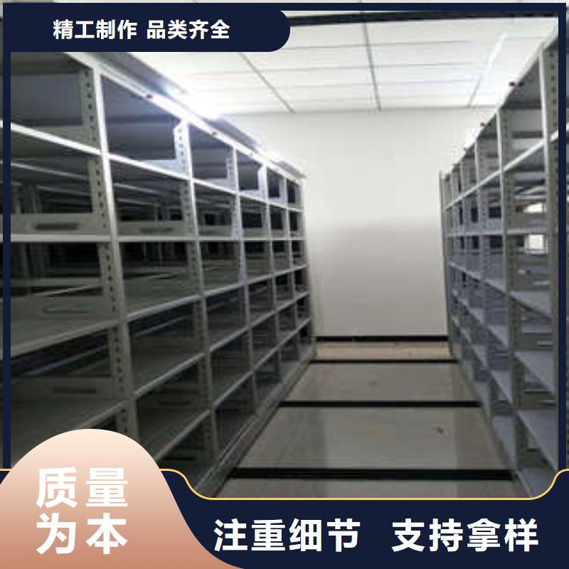 【密集架1画框密集柜性能稳定】