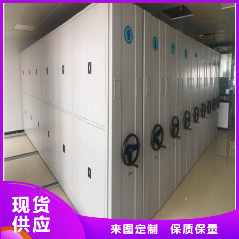 电动智能档案柜市场