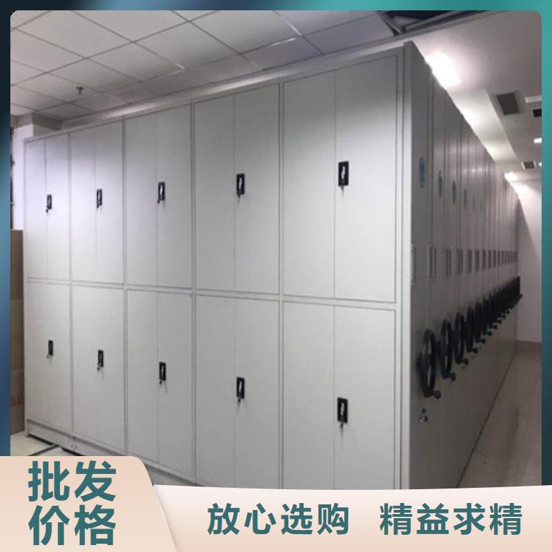 密集架1密集书架优良工艺覆盖范围含|墨脱|米林|昌都|拉萨|那曲|山南|阿里|日喀则