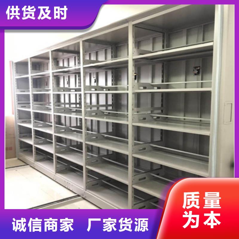 手動式密集柜促銷