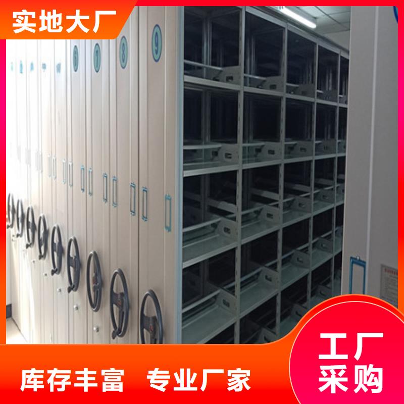 密集架1密集书架优良工艺覆盖范围含|墨脱|米林|昌都|拉萨|那曲|山南|阿里|日喀则