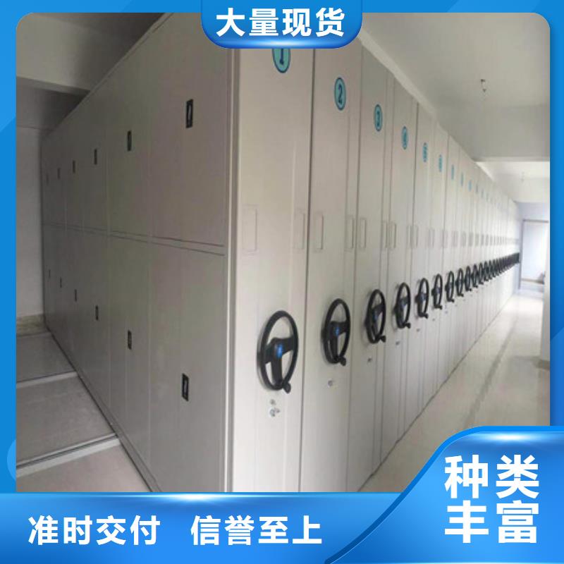 电脑密集柜（动态/信息）2025已更新