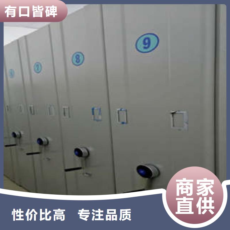 ：密集柜標(biāo)新立異