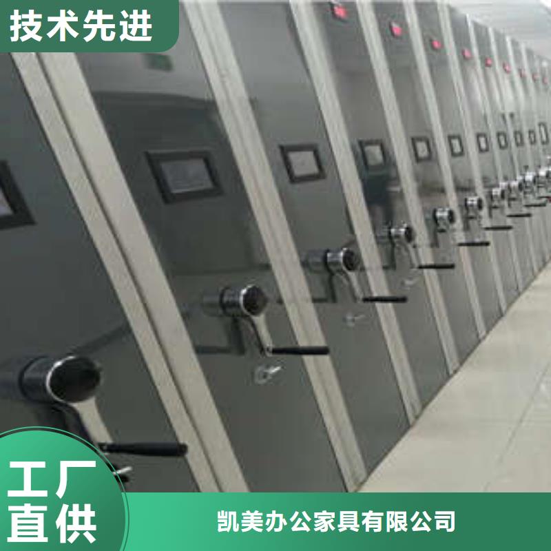 【 密集柜2 异型密集柜定做款式新颖】覆盖范围含|新蔡|平舆|三门峡|许昌|新乡|南阳|信阳