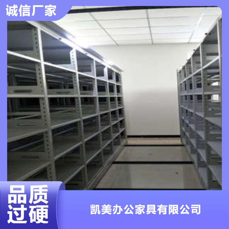 圖書館智能密集書架【產品性能受哪些因素影響】