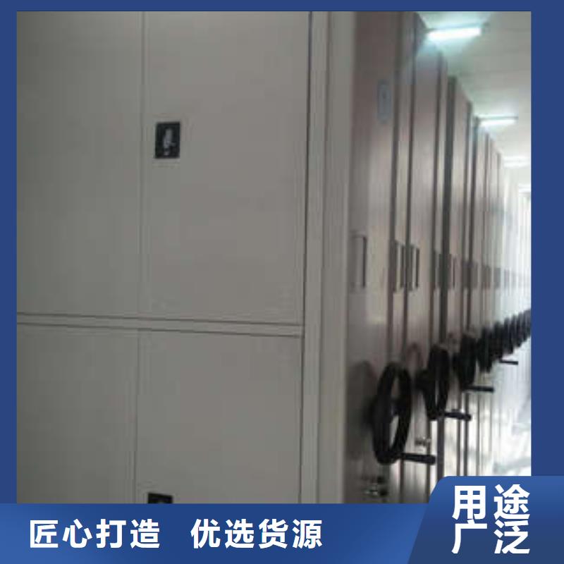 橱式手动密集架-视频-常德市橱式手动密集架-凯美智能手动移动电动密集柜架办公家具(常德市分公司)服务区域汉寿|安乡|郴州|益阳|怀化|株洲|岳阳