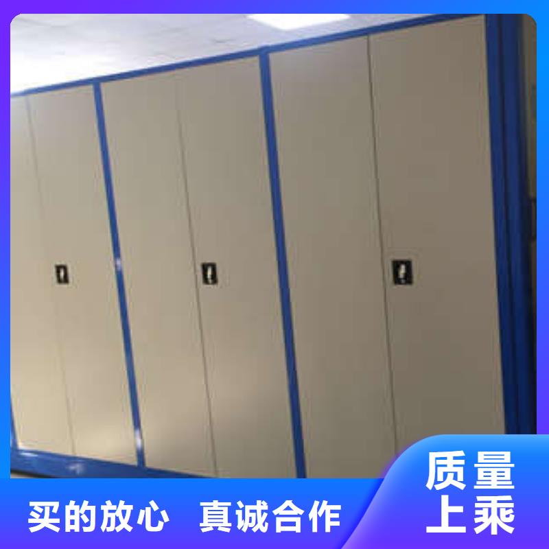 圖書館智能密集書架【產品性能受哪些因素影響】