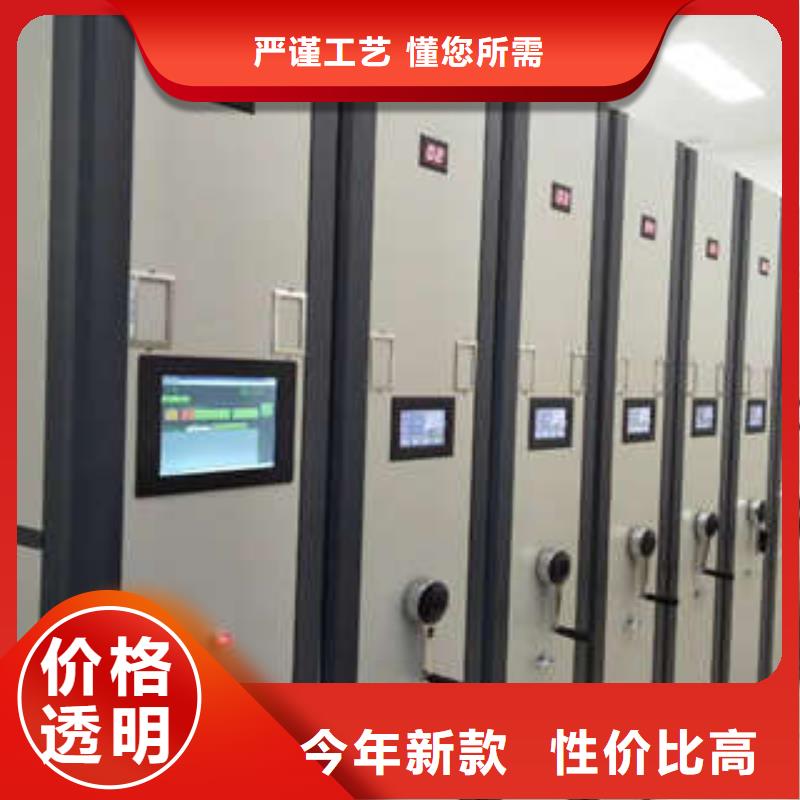 磁带密集架阅览桌