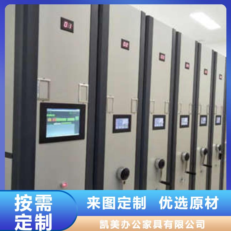 档案室票据档案架别拘一格