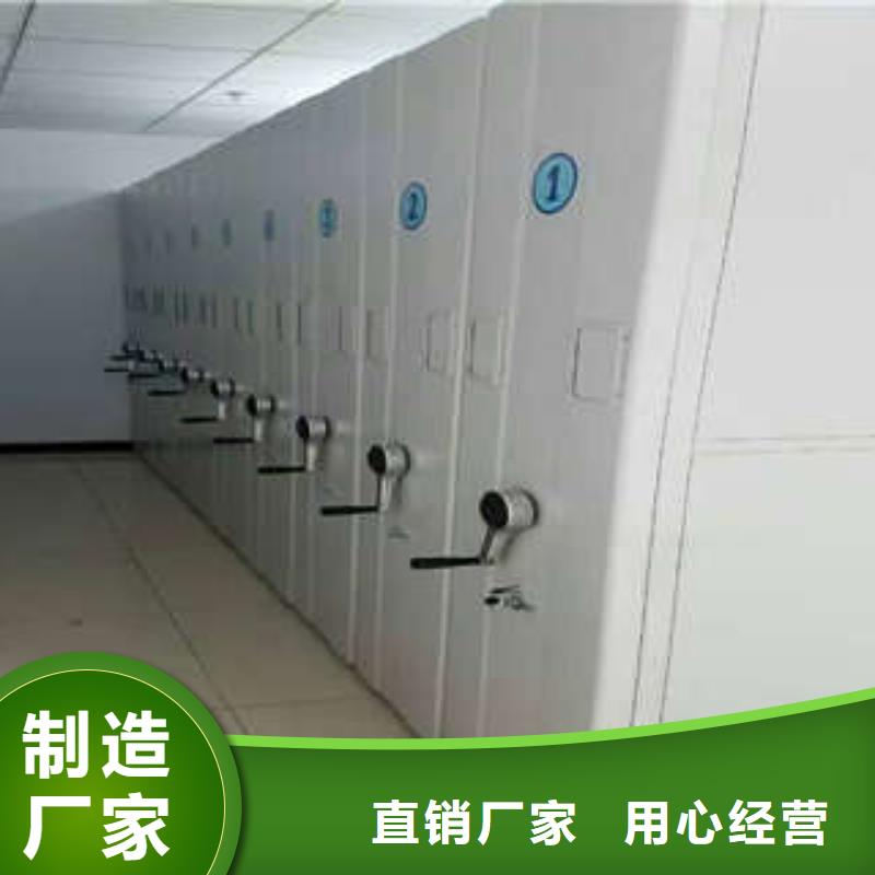 密集柜2香樟木密集架细节决定成败|会计密集架-凯美智能手动移动电动密集柜架办公家具(吉安市分公司)