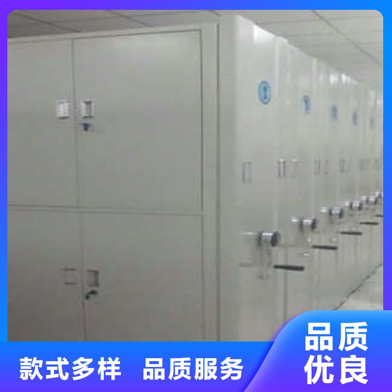 圖書館智能密集書架【產品性能受哪些因素影響】