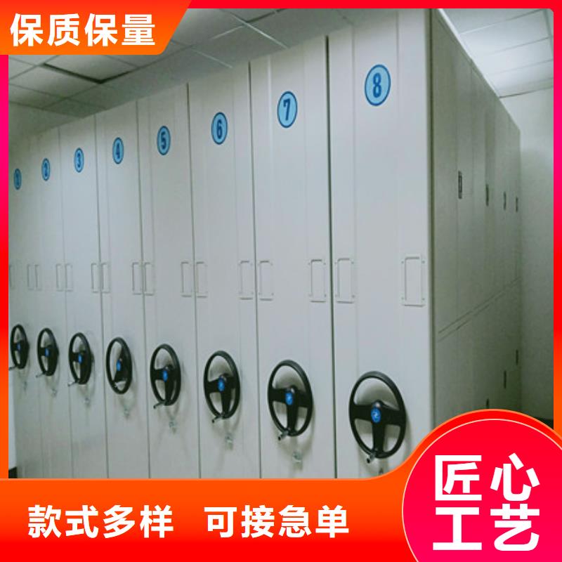 手动档案密集柜技术争先