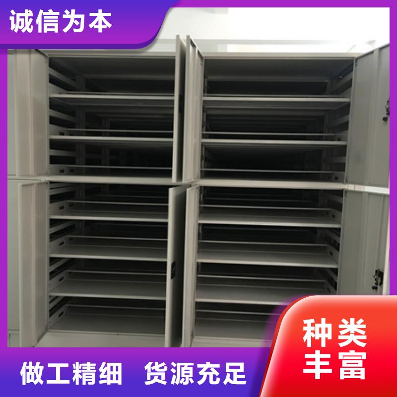 雙柱密集架總代理