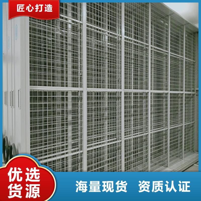 各类产品的不同点【凯美】档案柜