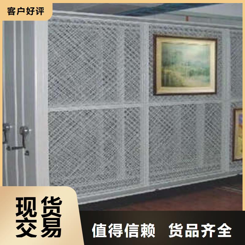 密集手動檔案架客戶至上