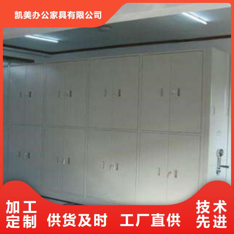密集手動檔案架客戶至上