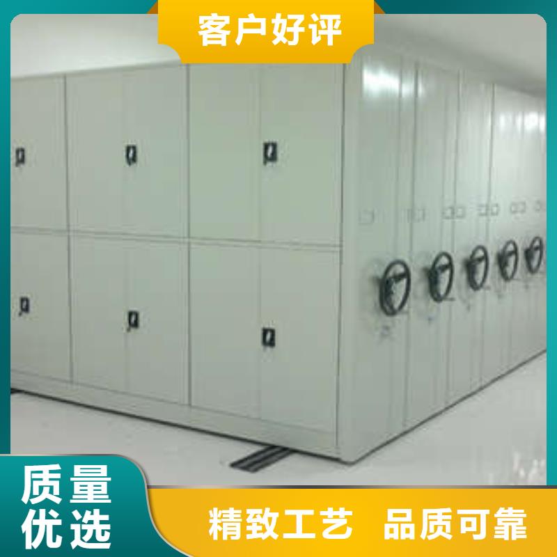 密集文件架行业信息