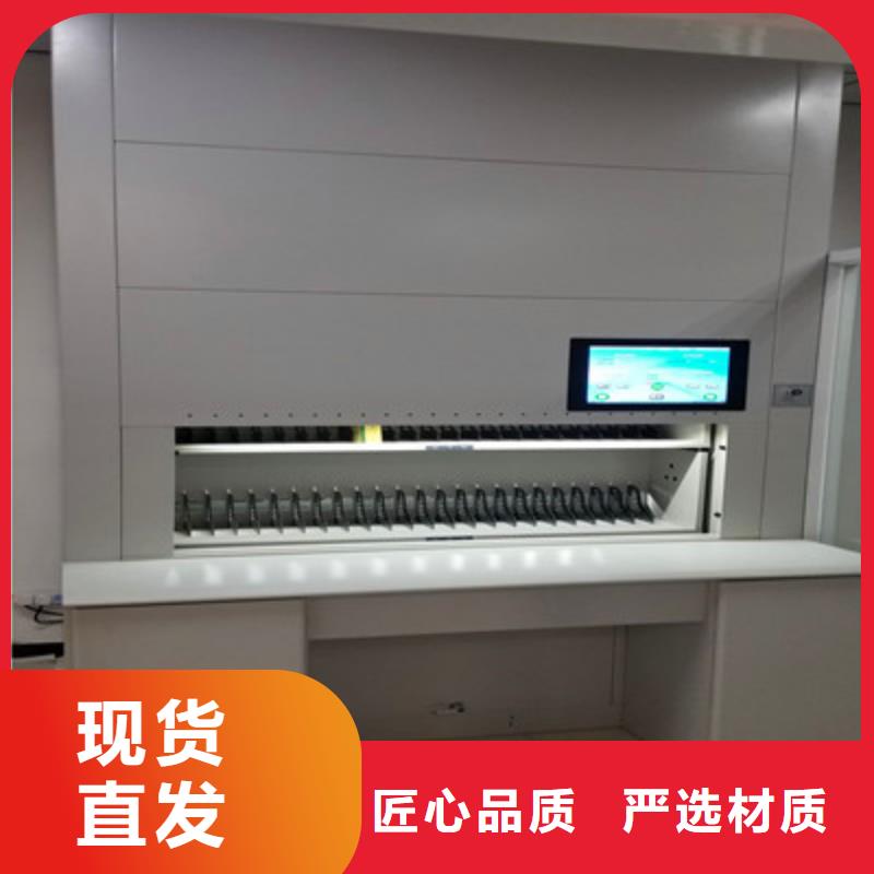 檔案室密集架品牌廠家
