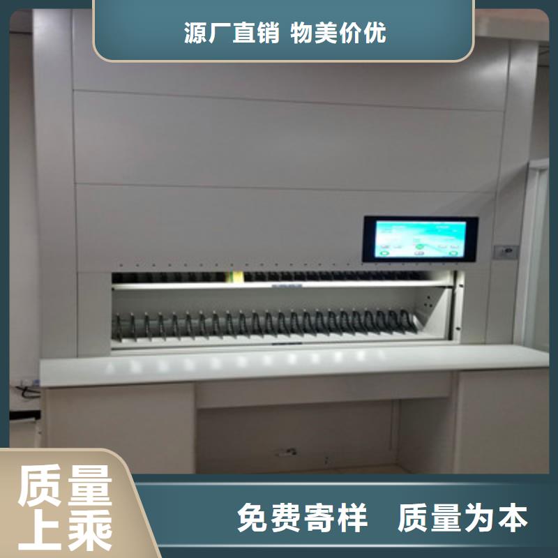 档案馆手电动密集架有售