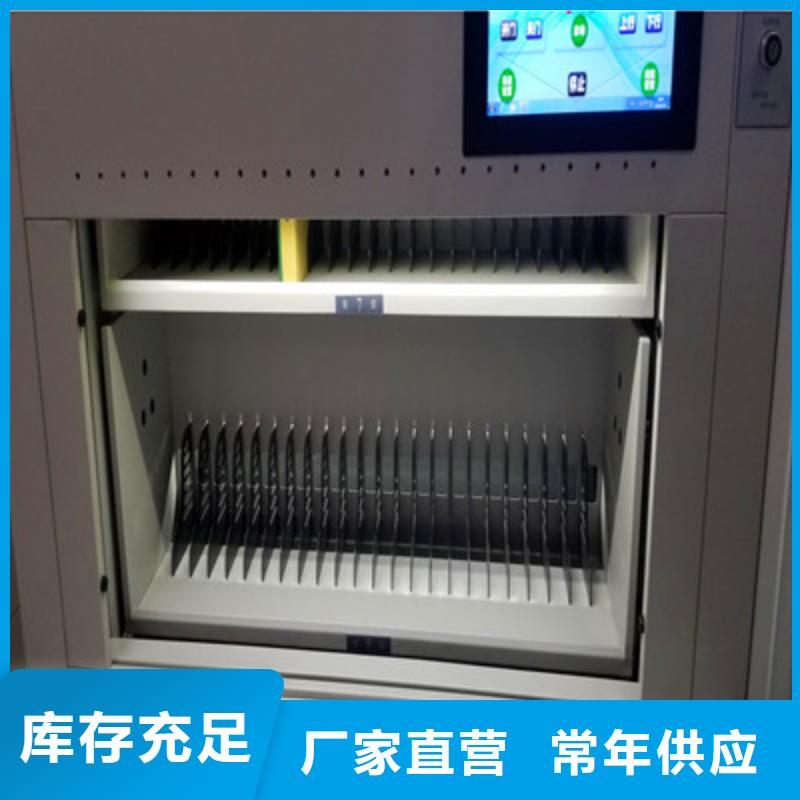 手動型搖臂式密集柜招商信息