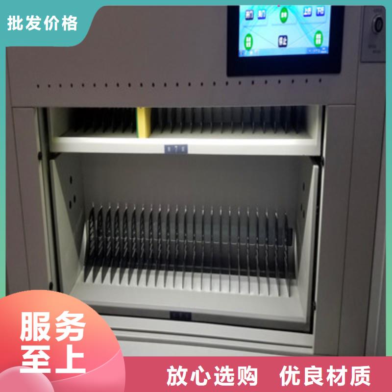 2025型号齐全#双柱式密集架#直接报价