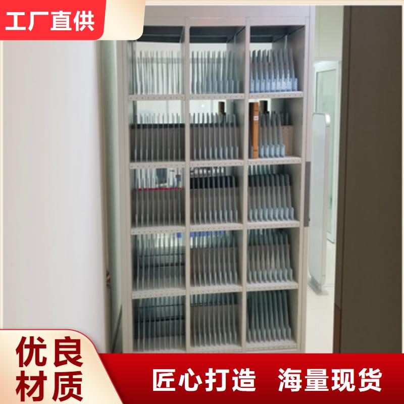 义马|灵宝|洛阳|新乡|安阳|漯河凯美【 密集柜-网片式油画密集架好产品价格低】
