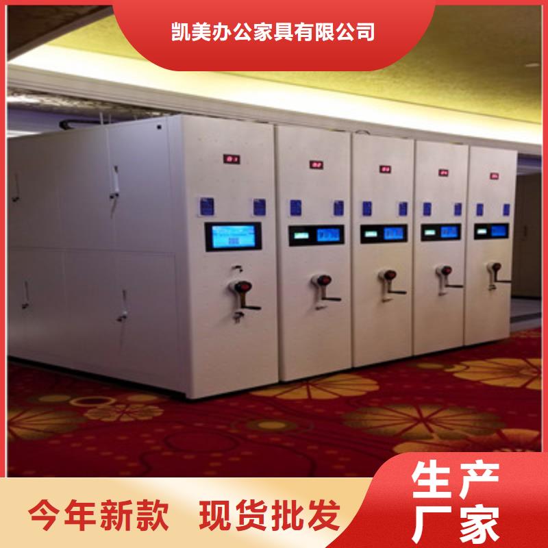 智能选层柜零售低价