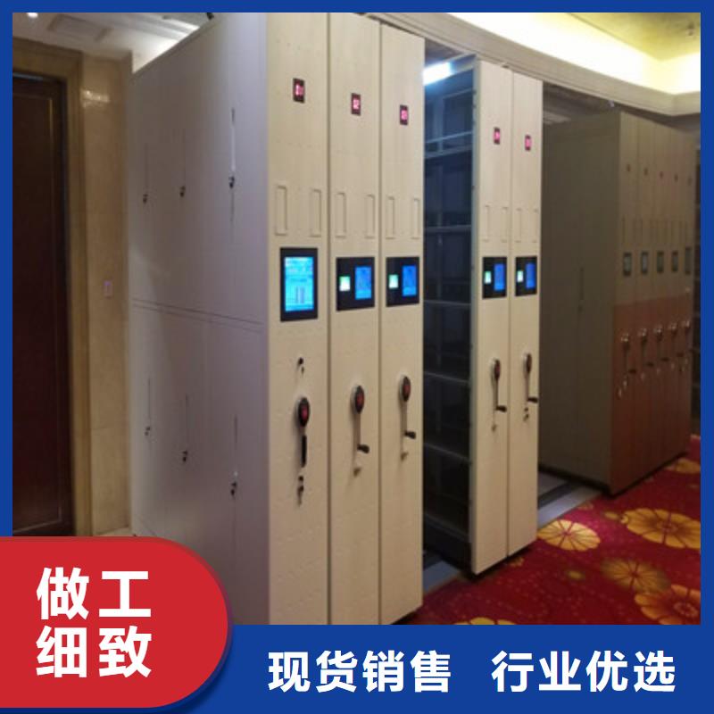樟木密集架专业供应商