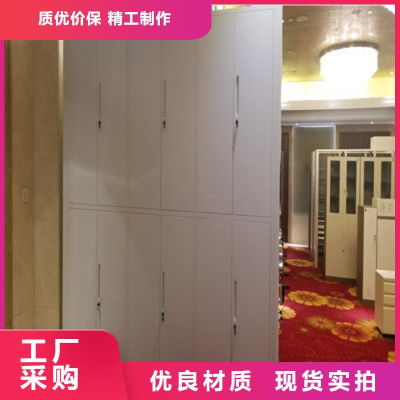 凯美密集柜电表密集架精品选购-业务覆盖区域|伊犁|乌鲁木齐-企业旺旺