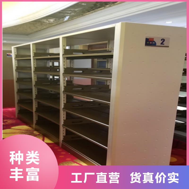 义马|灵宝|洛阳|新乡|安阳|漯河凯美【 密集柜-网片式油画密集架好产品价格低】