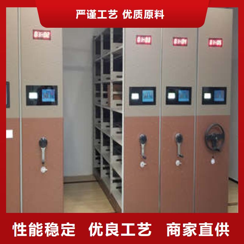 电脑控制密集架服务优先