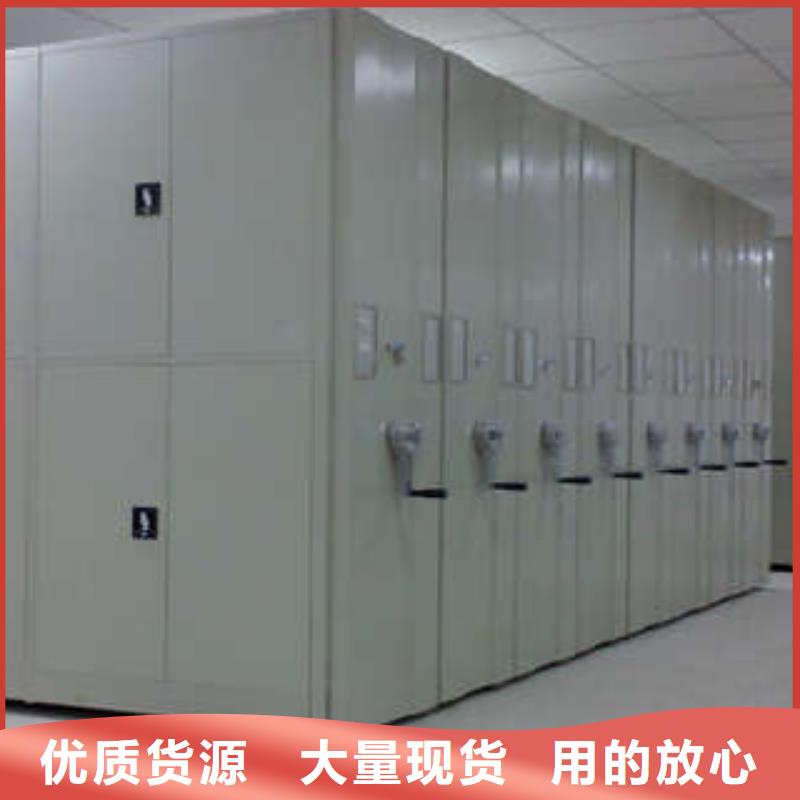档案架行情预测