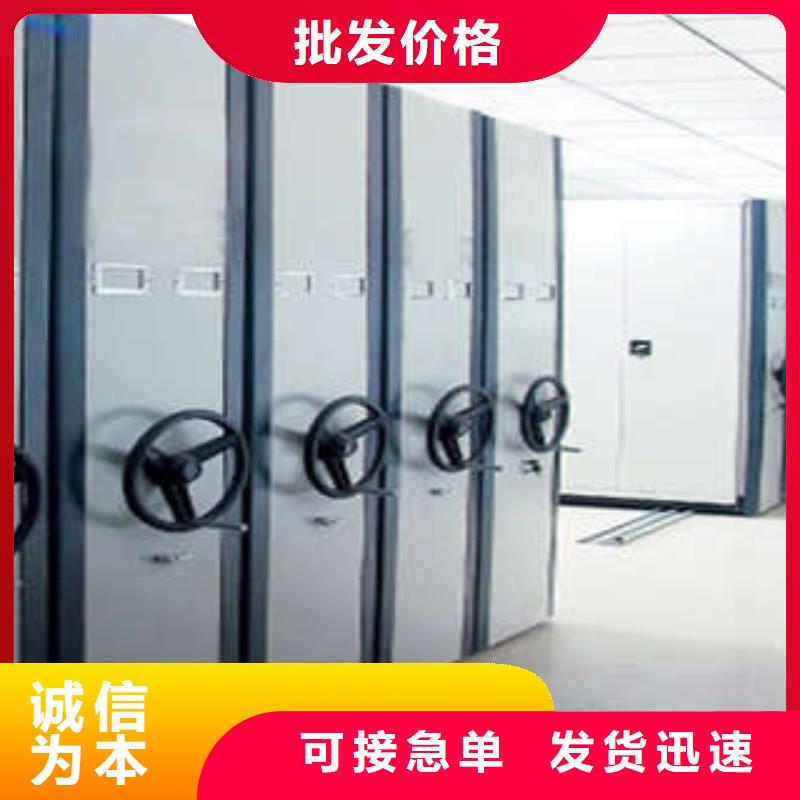 【 密集柜-网片式油画密集架好产品价格低】|渑池|义马|开封|周口|信阳|新乡|南阳qy55.com