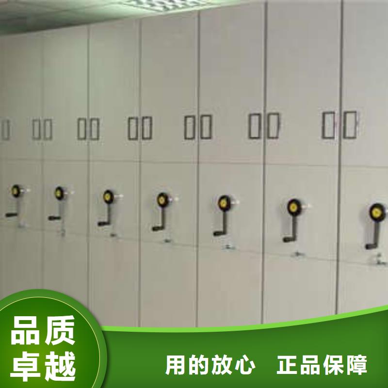 五层箱式密集架批发零售价