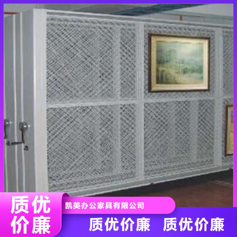 方向盘型密集柜高清图
