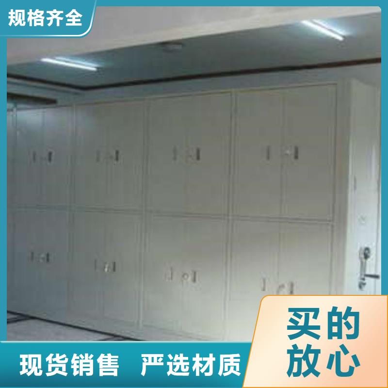 生产不锈钢密集柜_诚信企业
