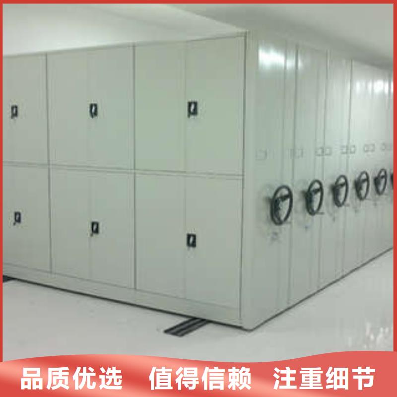 保密资料柜销售价格
