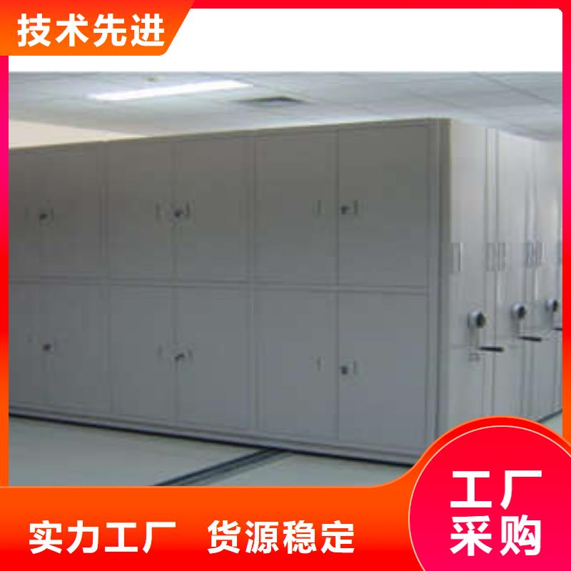会计密集架凯美【 密集柜-网片式油画密集架好产品价格低】