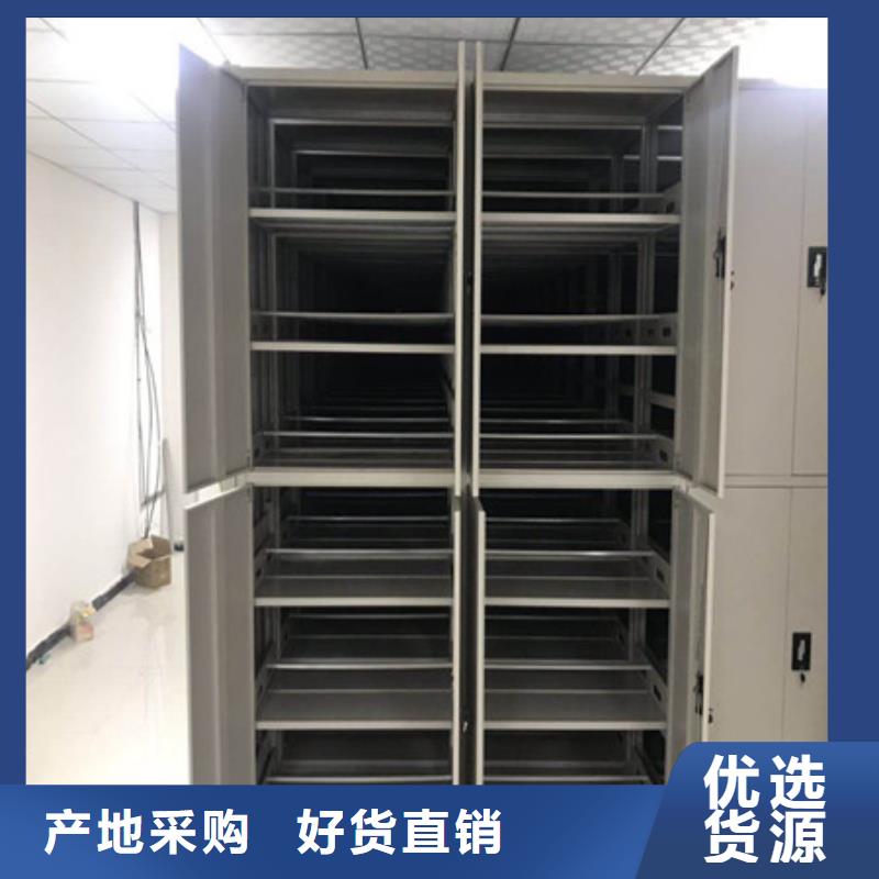 箱式密集柜经销商