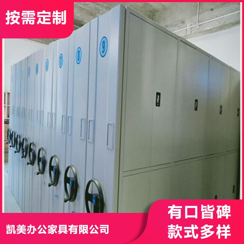 （今日/）手搖式密集架2025已更新